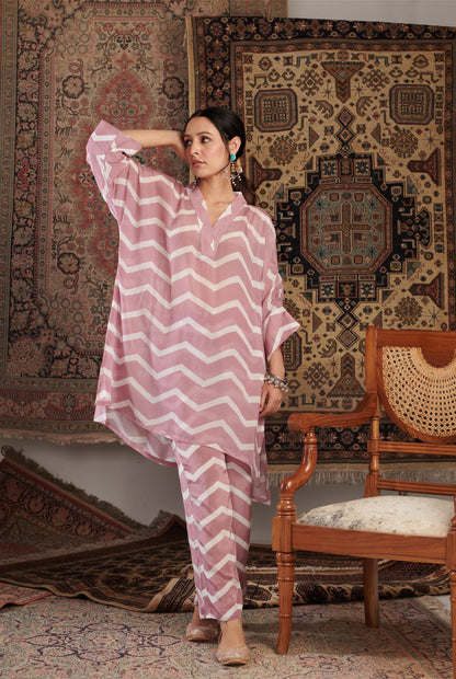 Gulzar Pink Printed Co-ord Set